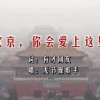 香港资料大全正版资料图片2024年版